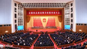  上?？婆d儀器組織觀看2020抗擊疫情表彰大會直播
